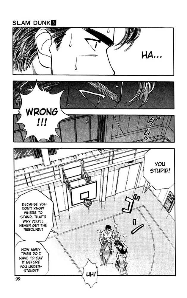 Slam Dunk, Chapter 40 image 13